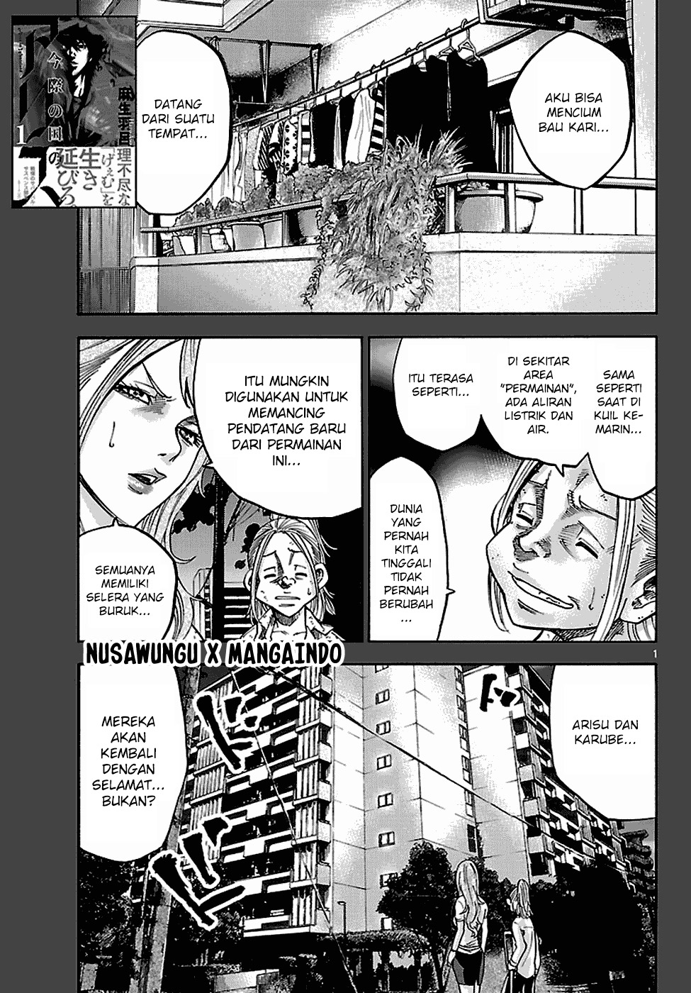 Imawa no Kuni no Alice (Alice in Borderland) Chapter 6 Gambar 2