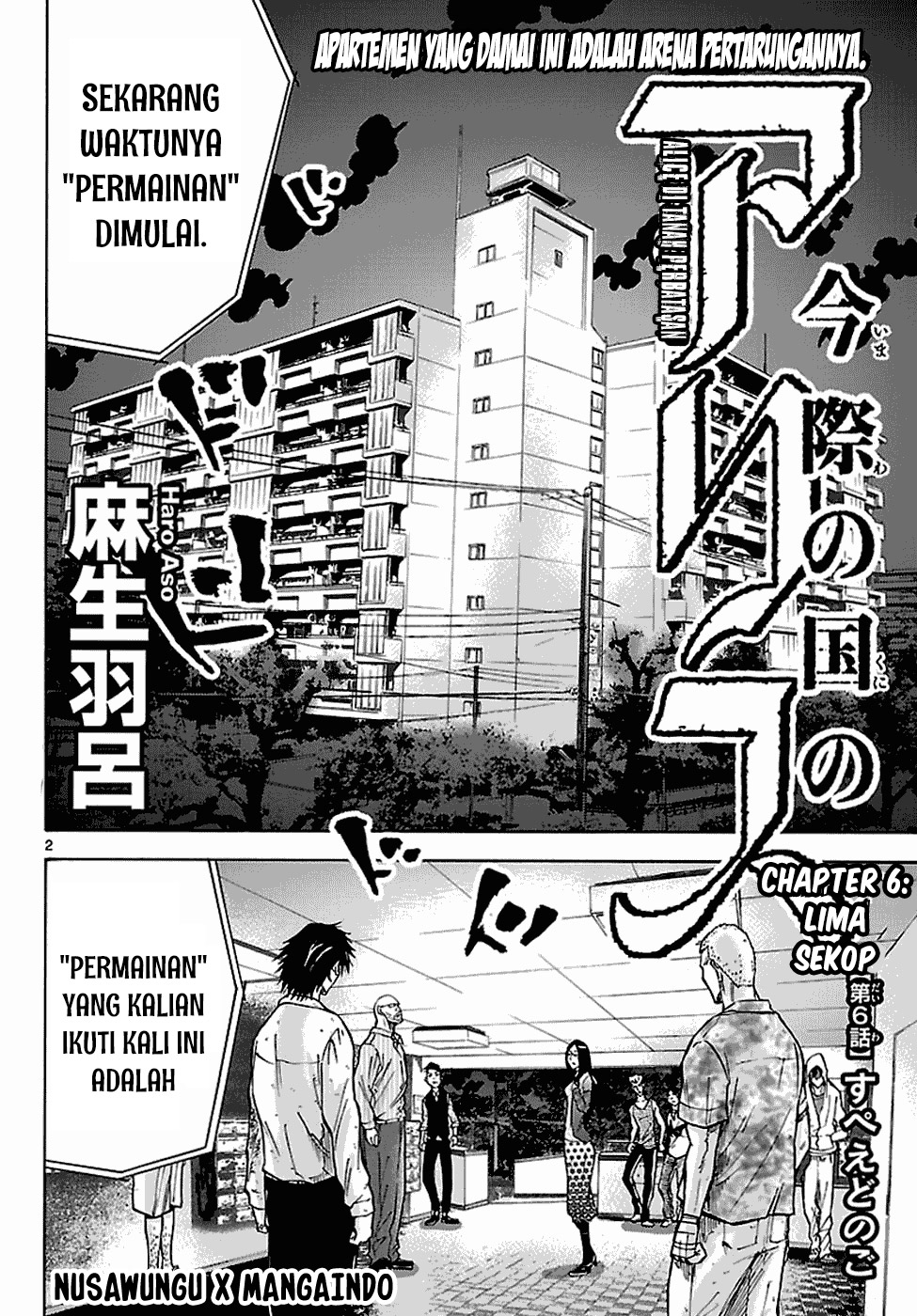 Imawa no Kuni no Alice (Alice in Borderland) Chapter 6 Gambar 3