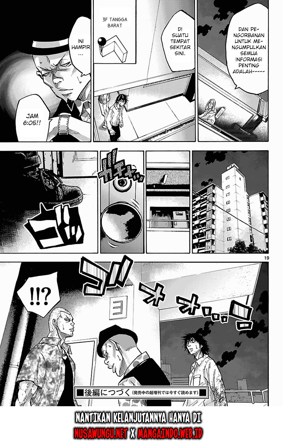 Imawa no Kuni no Alice (Alice in Borderland) Chapter 6 Gambar 20