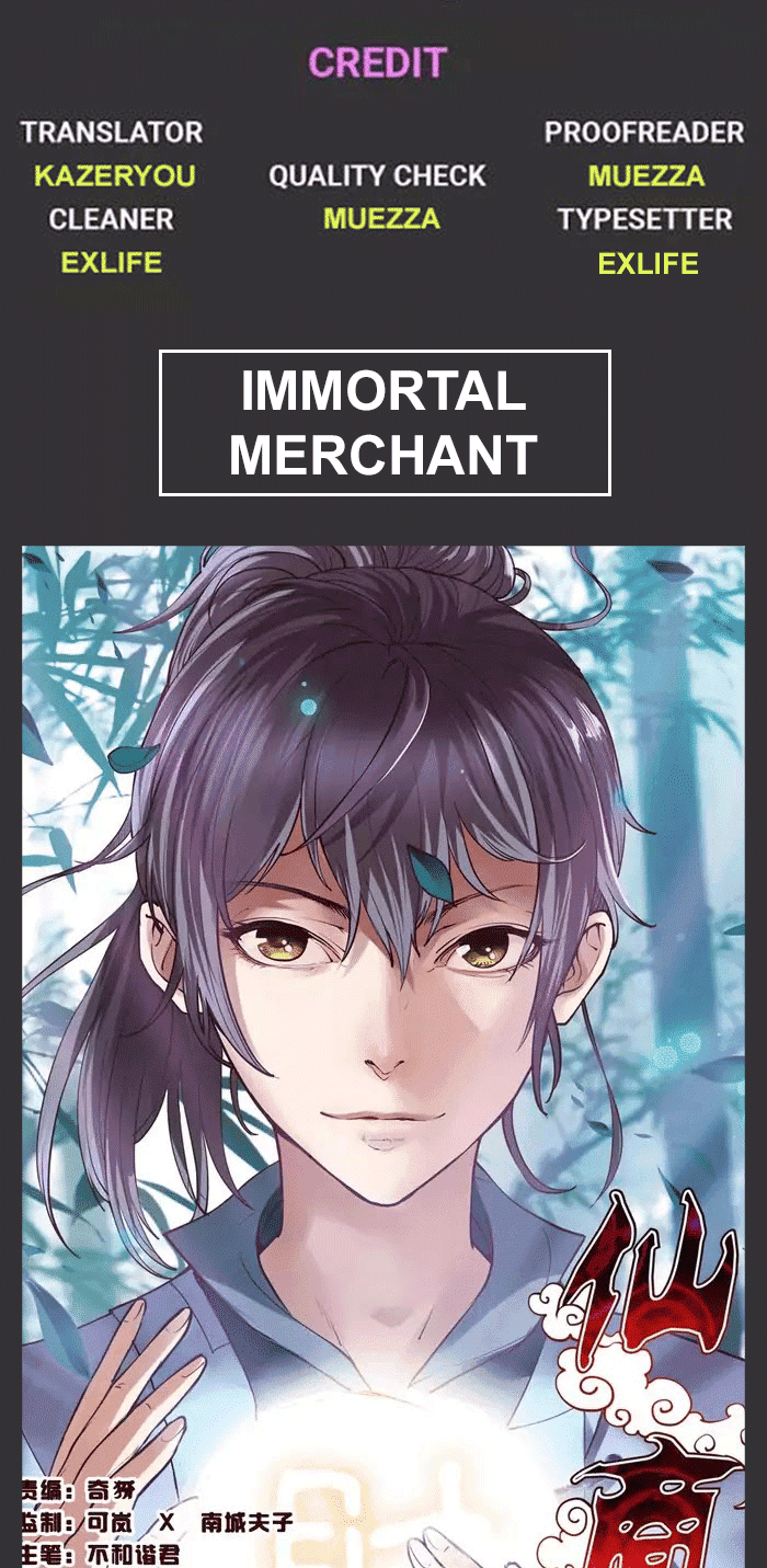 Immortal Merchant Chapter 11 Gambar 23