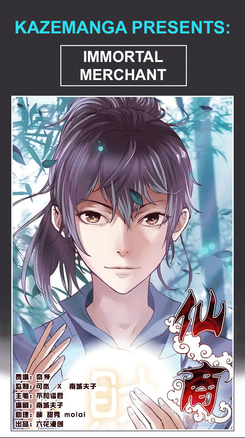 Immortal Merchant Chapter 03 Gambar 2
