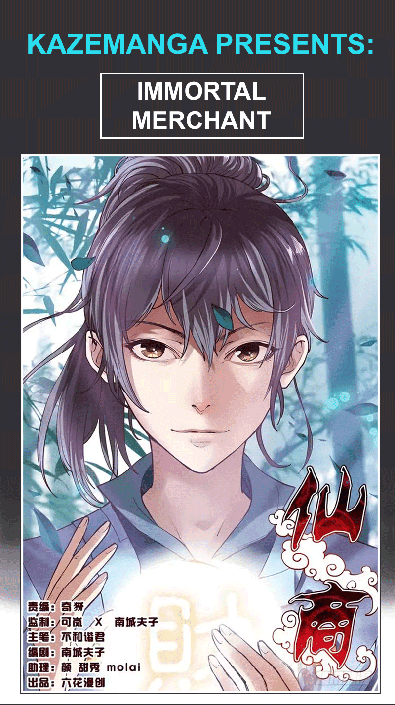 Immortal Merchant Chapter 04 Gambar 2