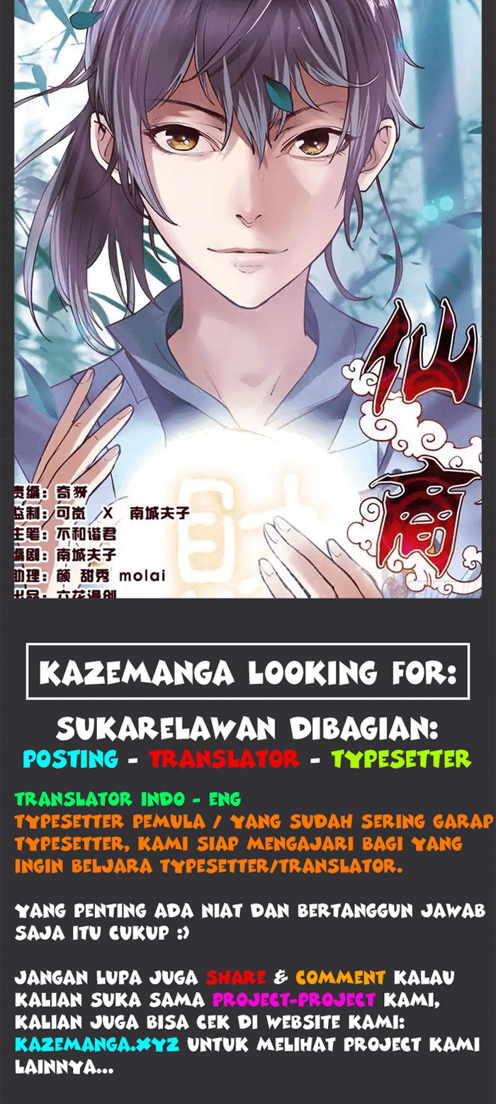 Immortal Merchant Chapter 05 Gambar 22