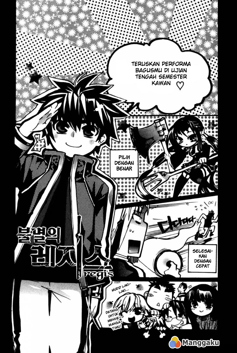 Immortal Regis Chapter 11 Gambar 1