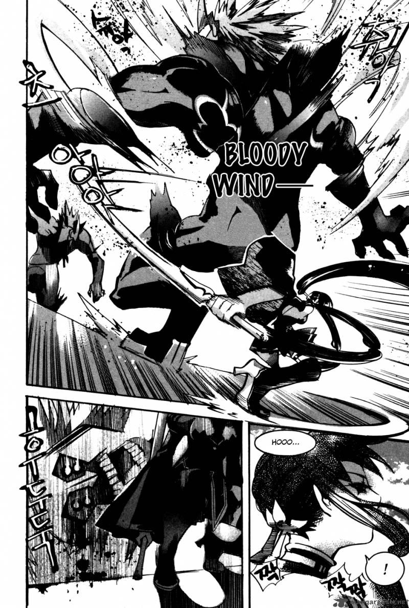 Immortal Regis Chapter 11 Gambar 5