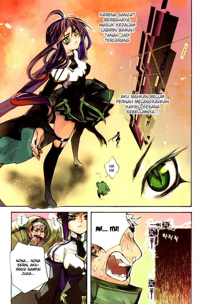 Immortal Regis Chapter 14 Gambar 4