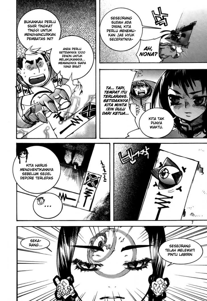 Immortal Regis Chapter 14 Gambar 5