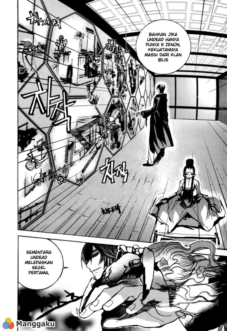 Immortal Regis Chapter 14 Gambar 7