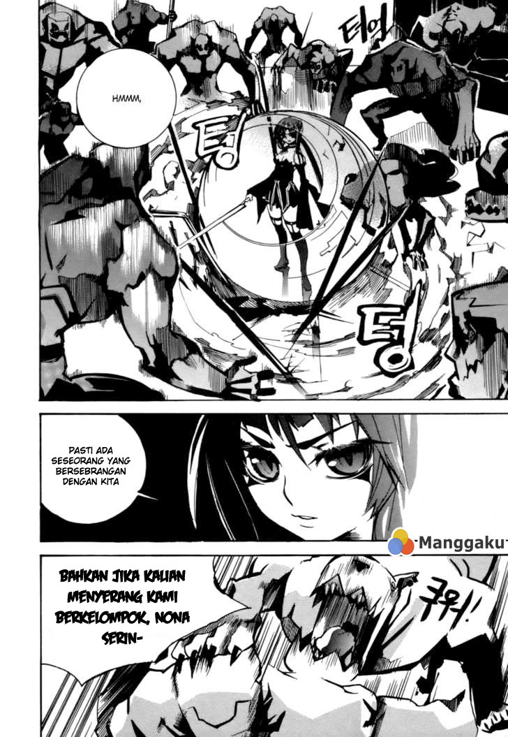 Immortal Regis Chapter 14 Gambar 11