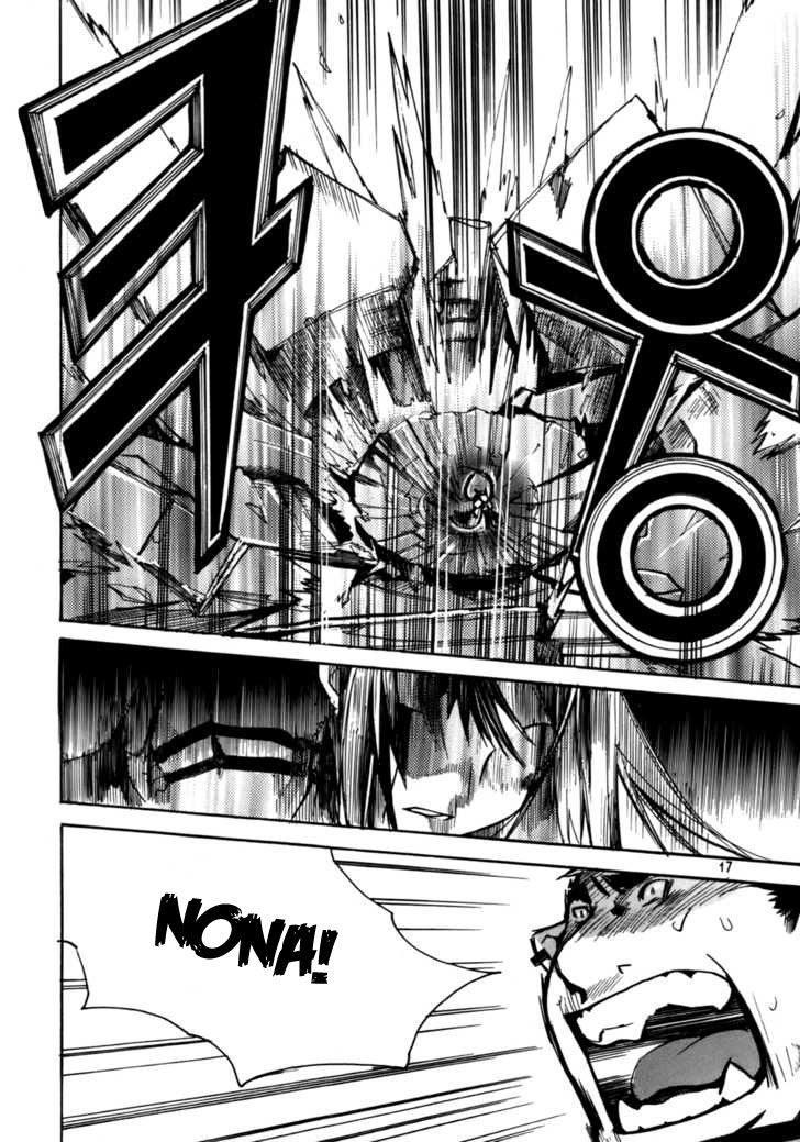 Immortal Regis Chapter 14 Gambar 15