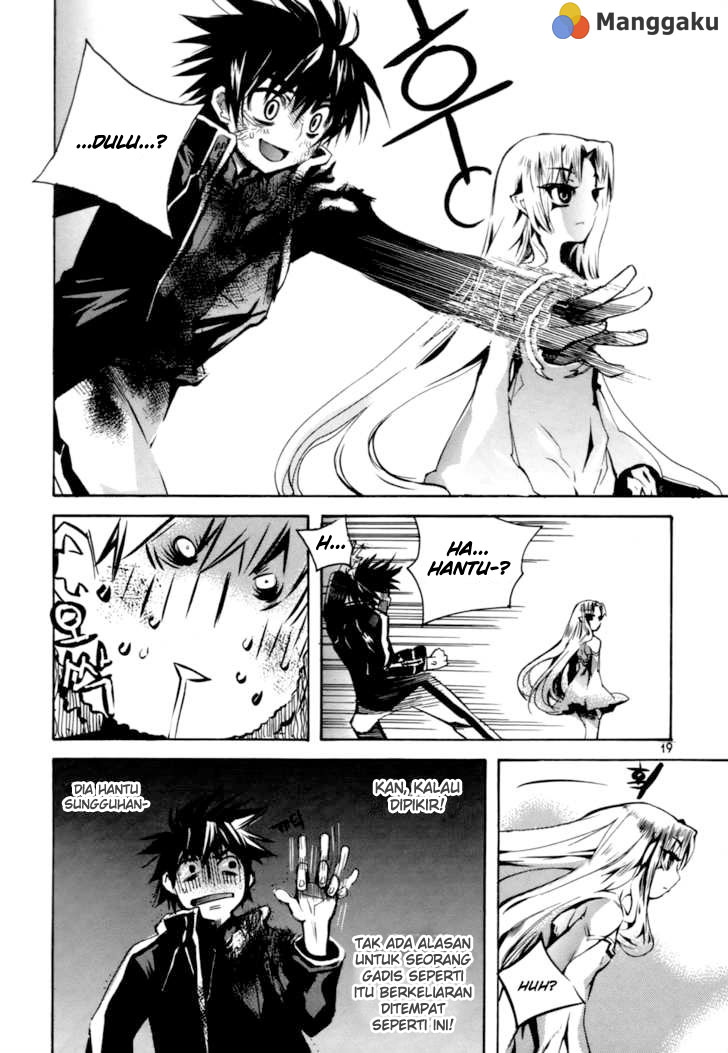 Immortal Regis Chapter 14 Gambar 17
