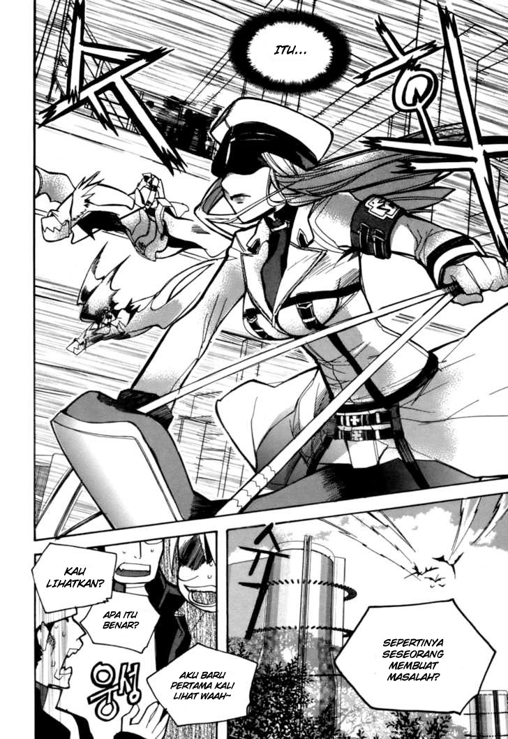 Immortal Regis Chapter 19 Gambar 3