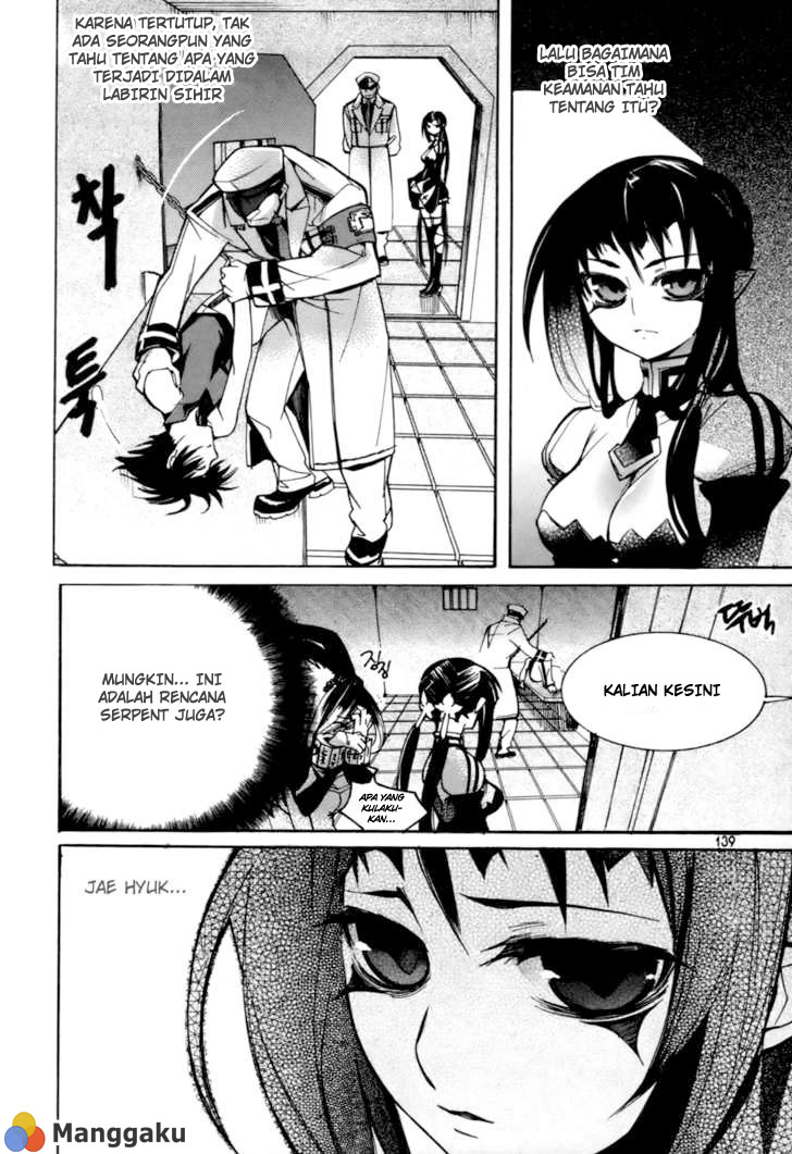 Immortal Regis Chapter 19 Gambar 15