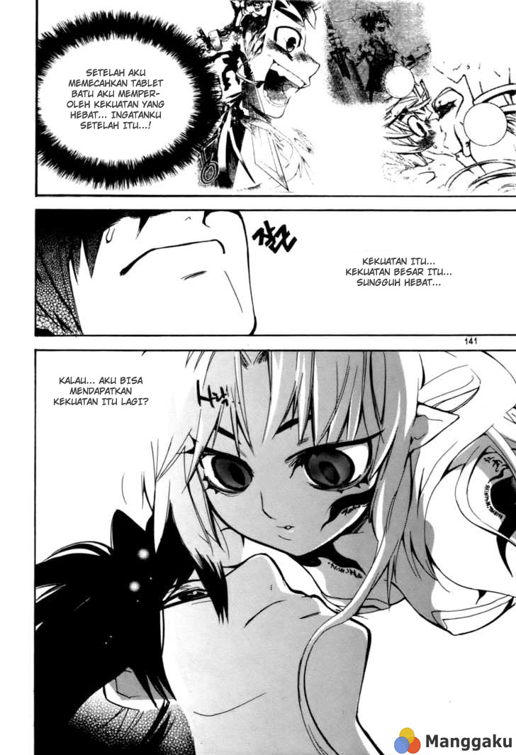 Immortal Regis Chapter 19 Gambar 17