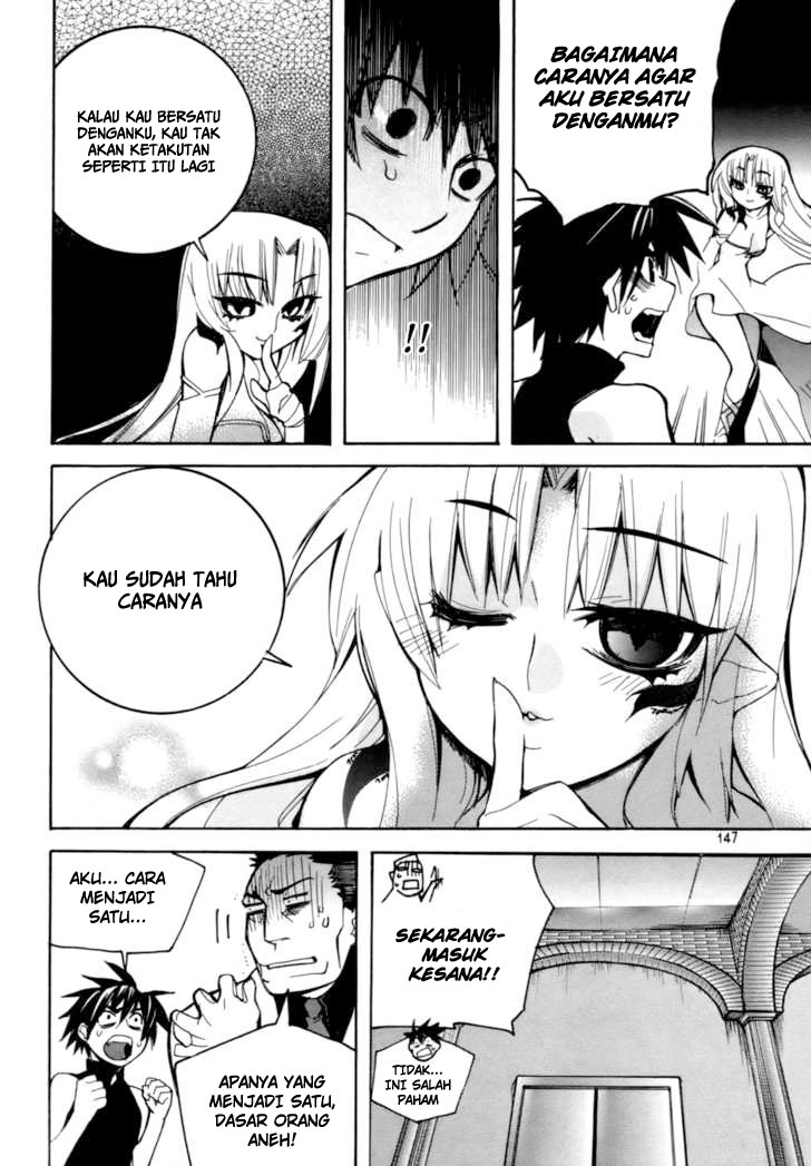 Immortal Regis Chapter 19 Gambar 23