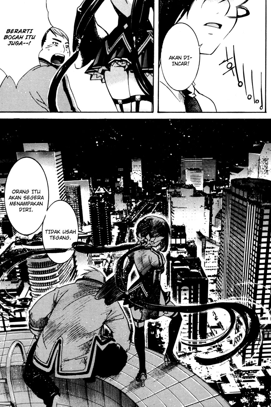 Immortal Regis Chapter 2 Gambar 4