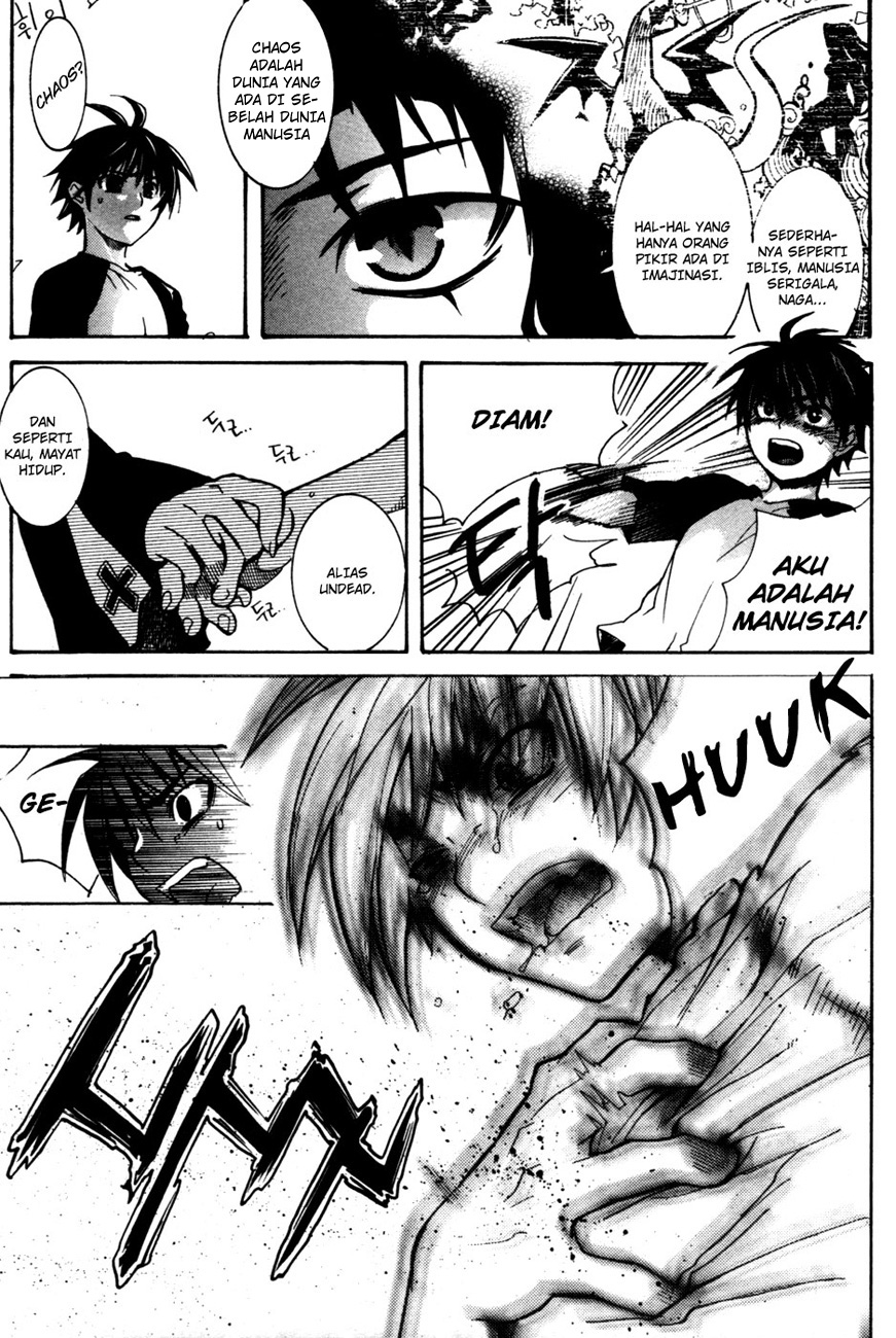 Immortal Regis Chapter 2 Gambar 6