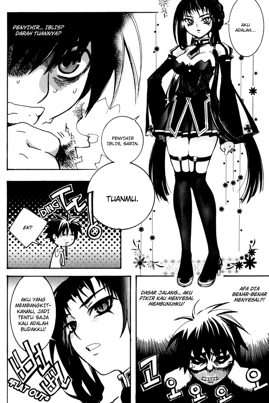 Immortal Regis Chapter 2 Gambar 8