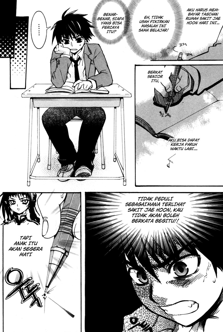 Immortal Regis Chapter 2 Gambar 9