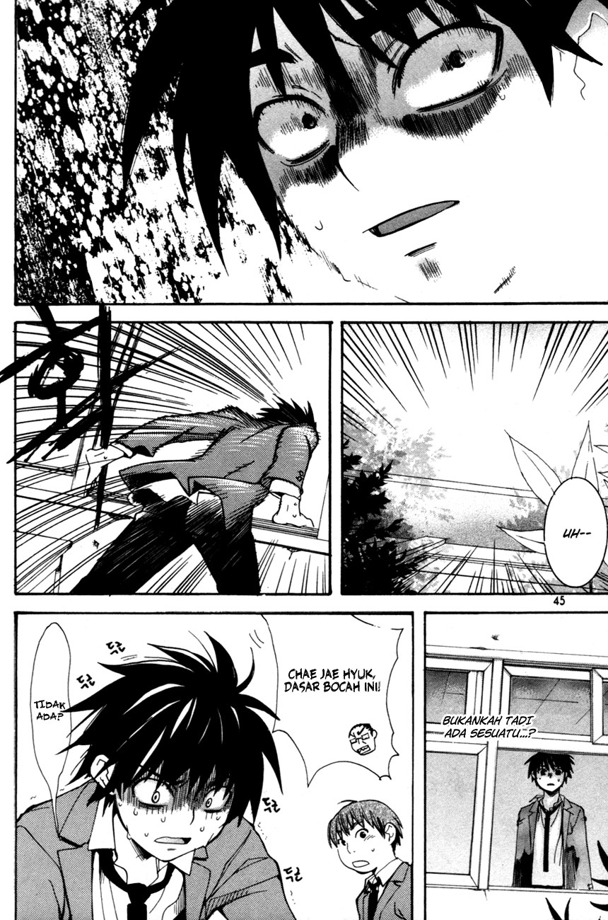 Immortal Regis Chapter 2 Gambar 11