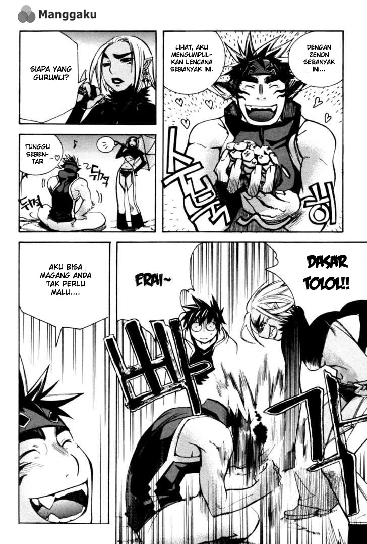 Immortal Regis Chapter 7 Gambar 5