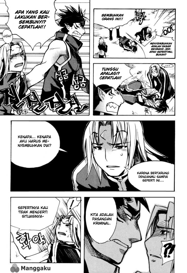 Immortal Regis Chapter 7 Gambar 10
