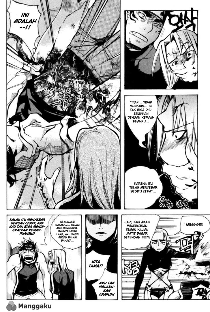 Immortal Regis Chapter 7 Gambar 13