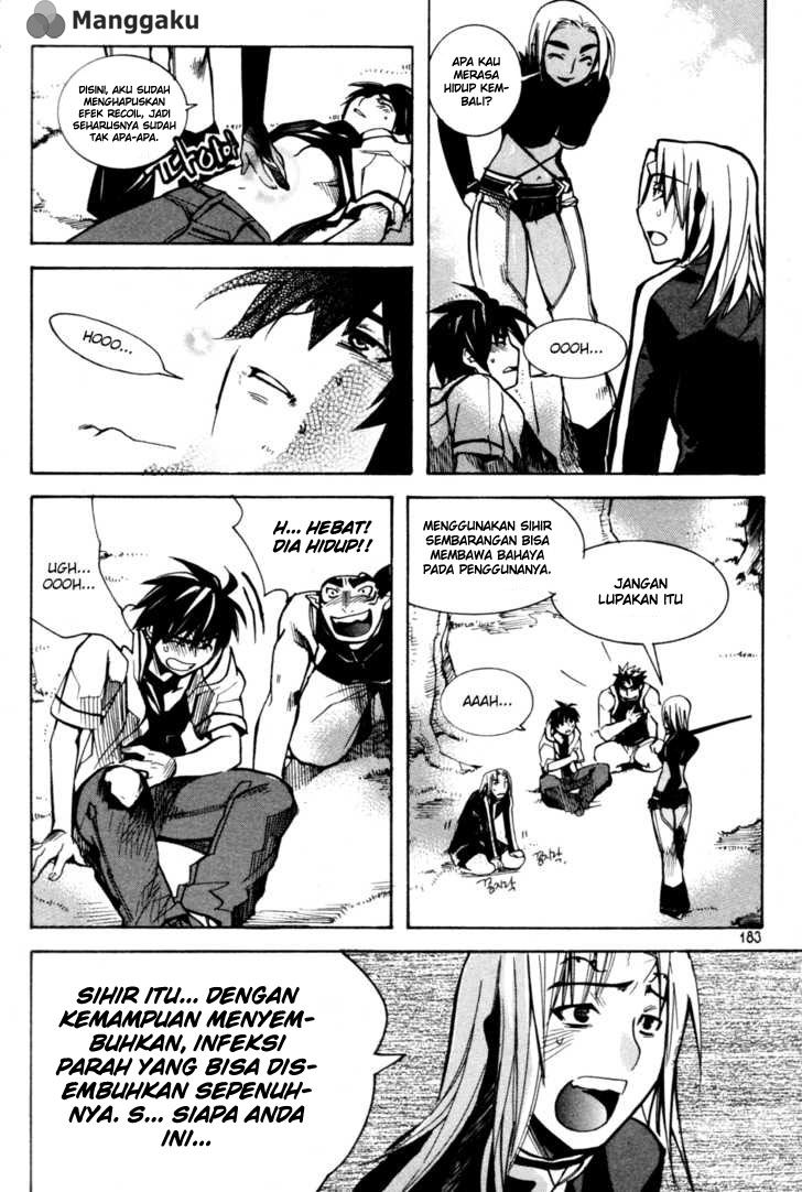 Immortal Regis Chapter 7 Gambar 15