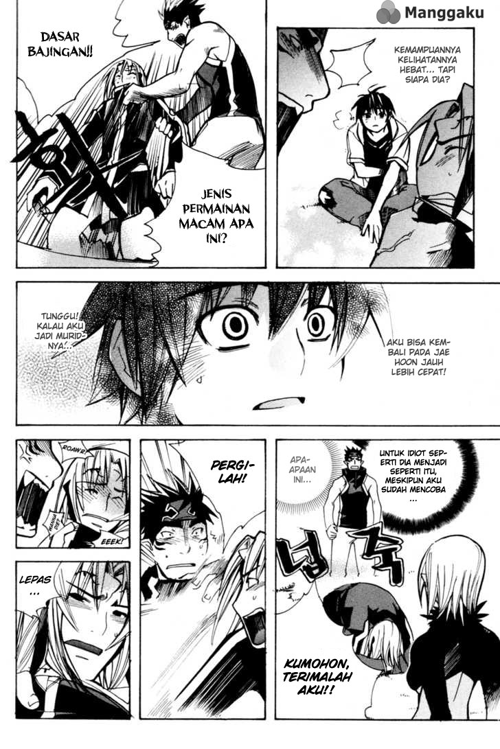 Immortal Regis Chapter 7 Gambar 17