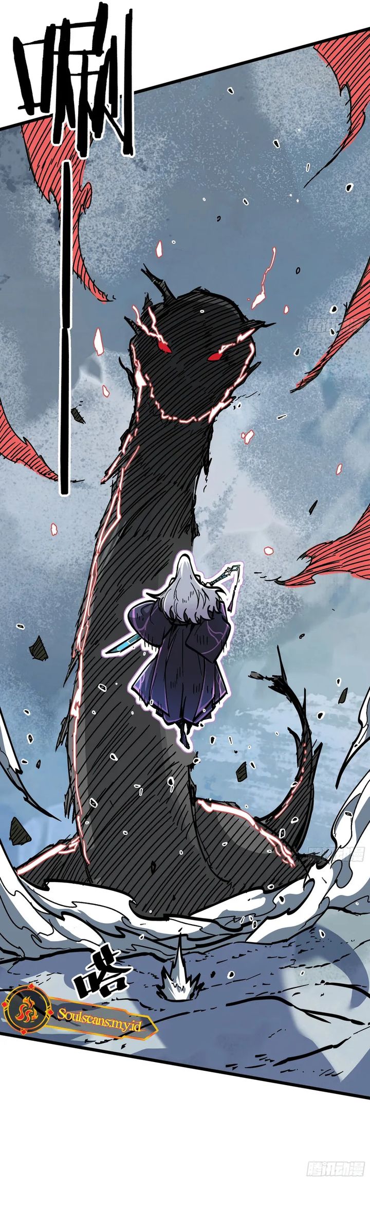 Immortal Fairy, Please Listen to My Explanation Chapter 07 Gambar 10