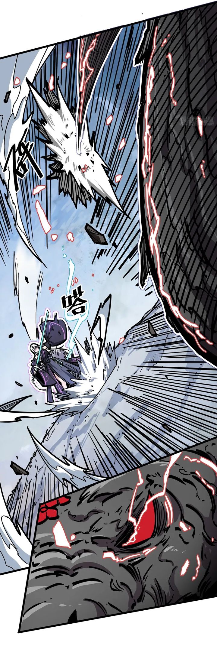 Immortal Fairy, Please Listen to My Explanation Chapter 07 Gambar 15