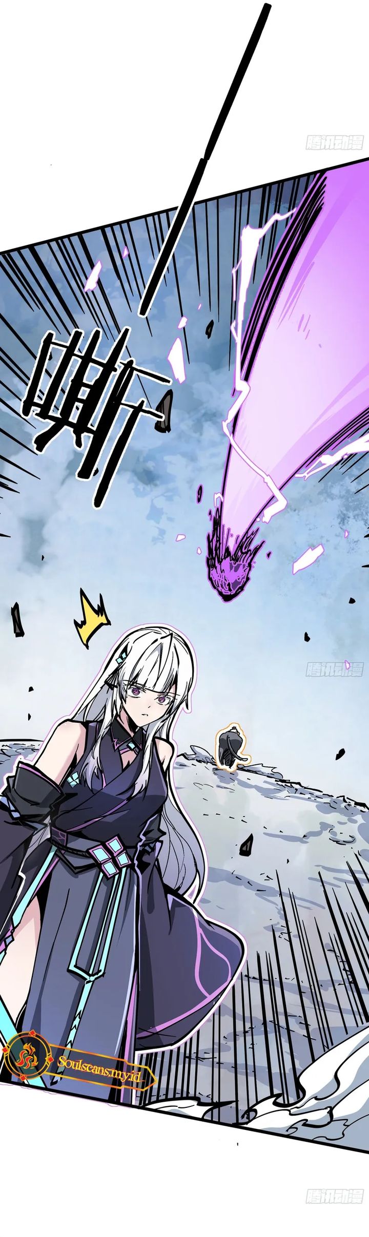 Immortal Fairy, Please Listen to My Explanation Chapter 07 Gambar 16