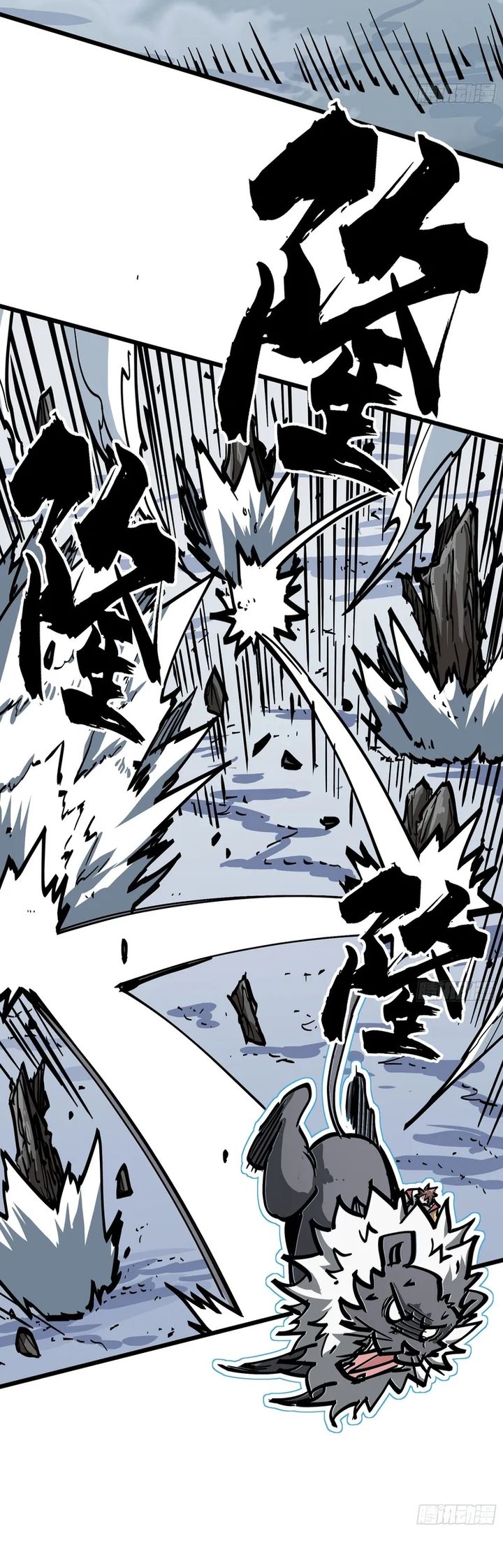 Immortal Fairy, Please Listen to My Explanation Chapter 07 Gambar 24