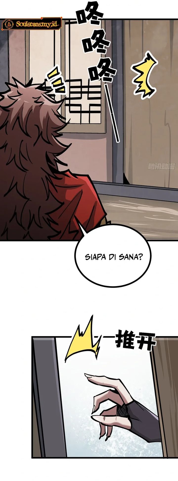 Immortal Fairy, Please Listen to My Explanation Chapter 14 Gambar 26