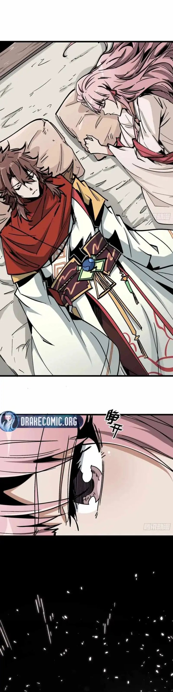 Immortal Fairy, Please Listen to My Explanation Chapter 19 Gambar 2