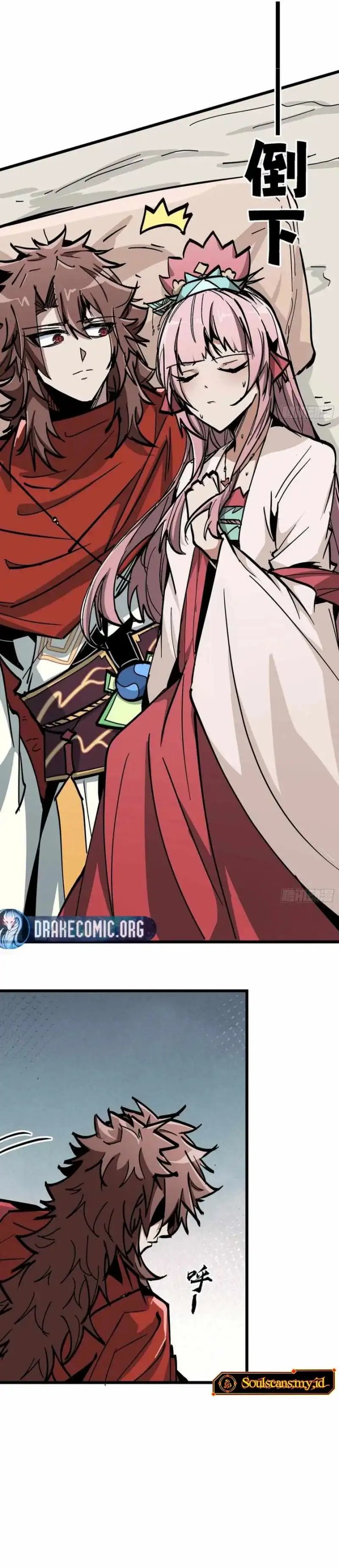 Immortal Fairy, Please Listen to My Explanation Chapter 19 Gambar 22