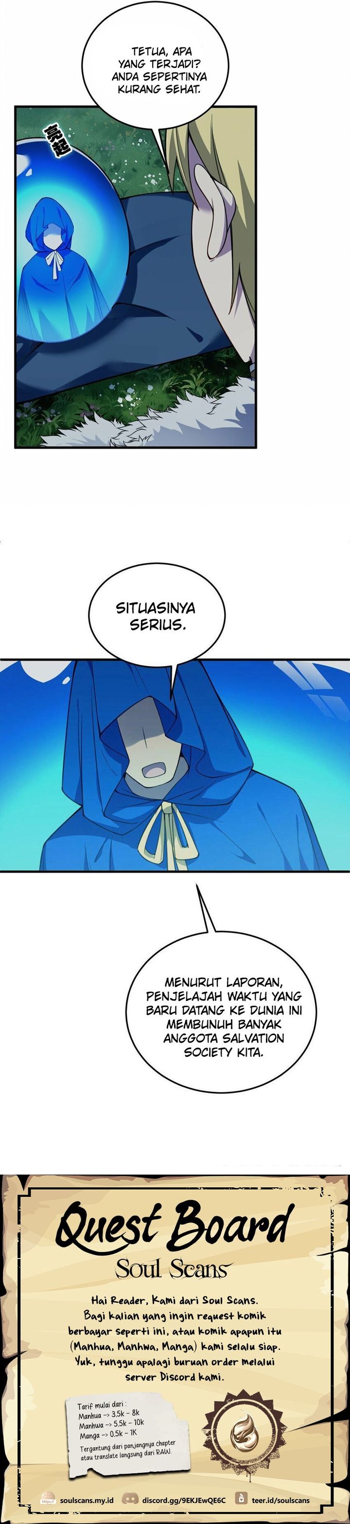 Immortal Me And Eldritch Wife Chapter 24 Gambar 11