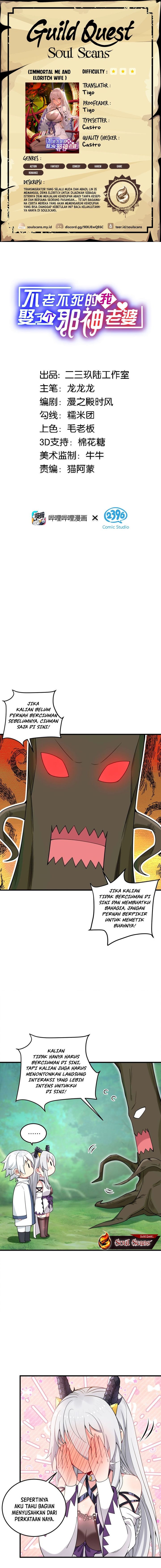 Immortal Me And Eldritch Wife Chapter 31 Gambar 1