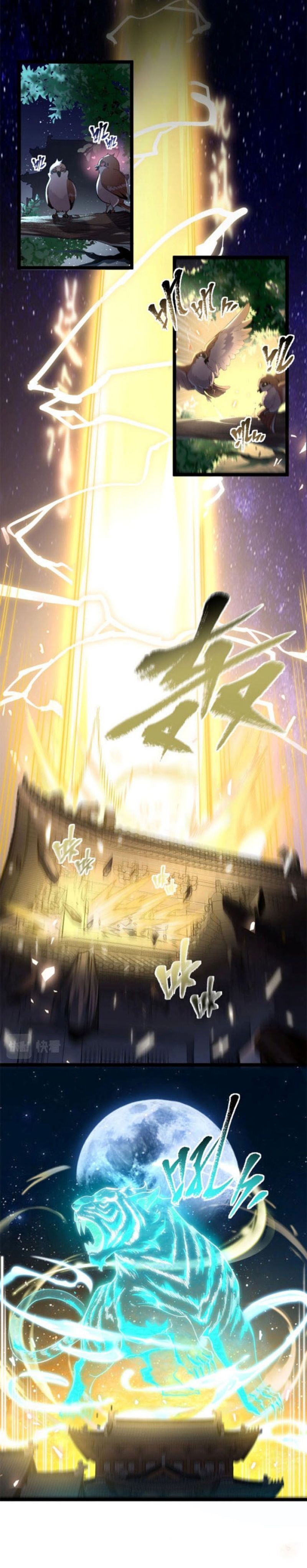 Immortal Path Of The Beast Chapter 01 Gambar 13