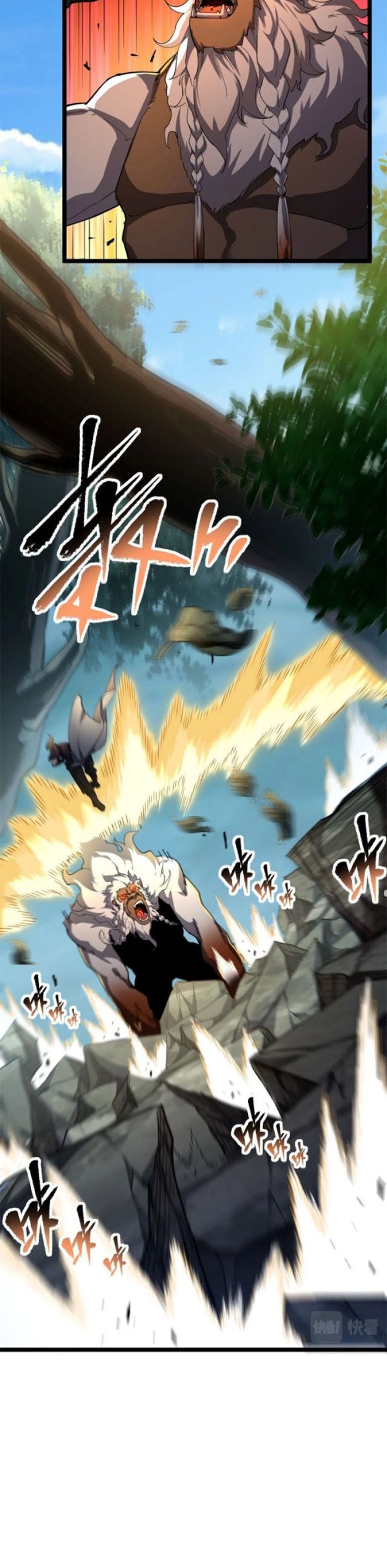 Immortal Path Of The Beast Chapter 03 Gambar 25