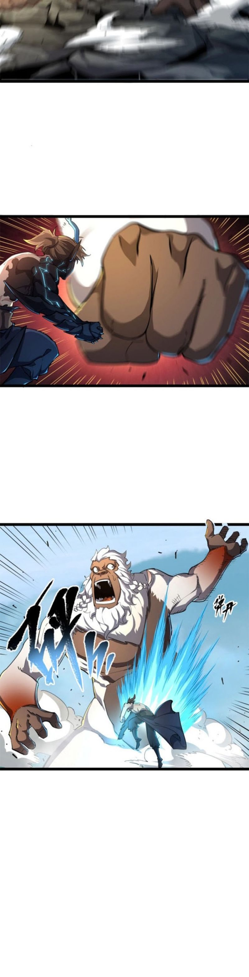 Immortal Path Of The Beast Chapter 04 Gambar 15