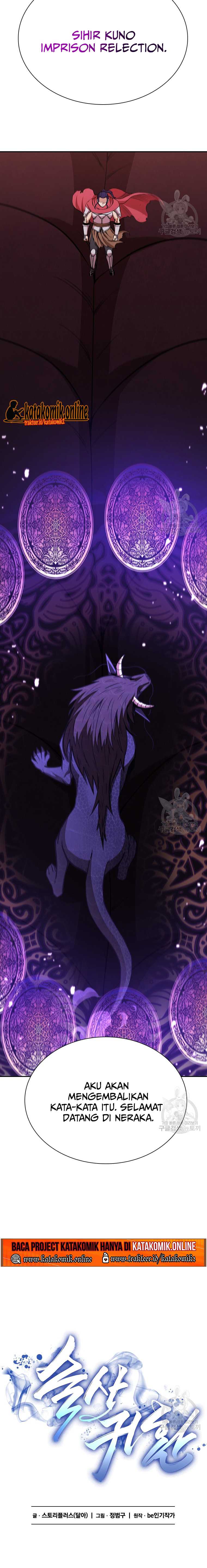 Immortal Return Chapter 15 Gambar 10