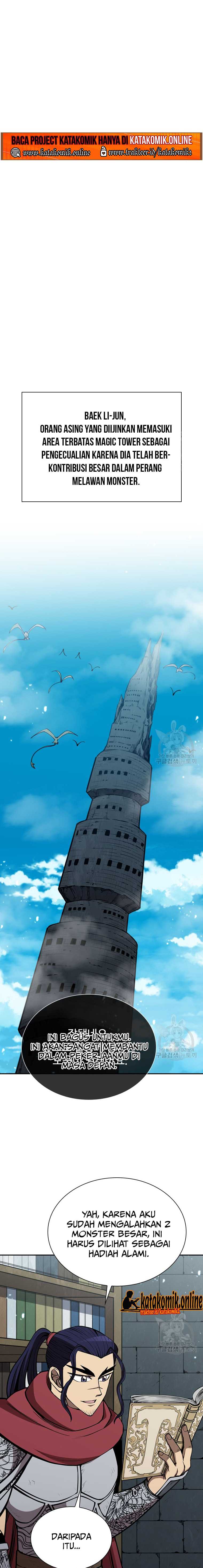 Immortal Return Chapter 15 Gambar 30