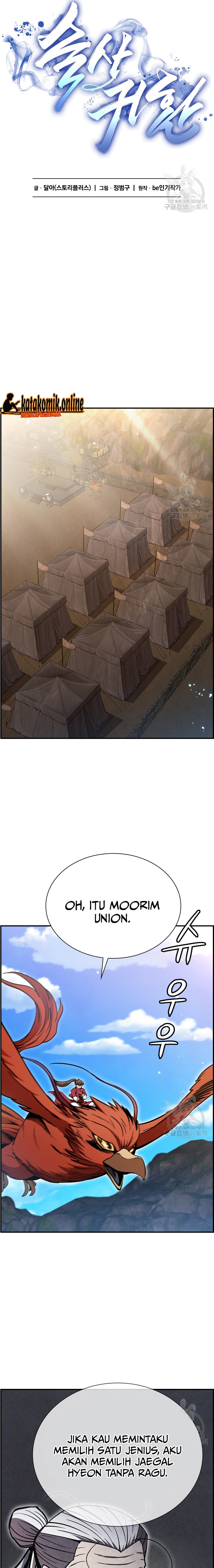 Immortal Return Chapter 27 Gambar 5