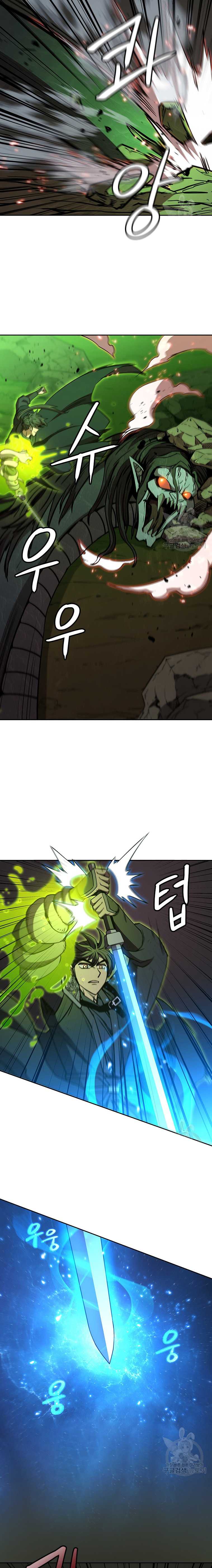 Immortal Return Chapter 30 Gambar 4