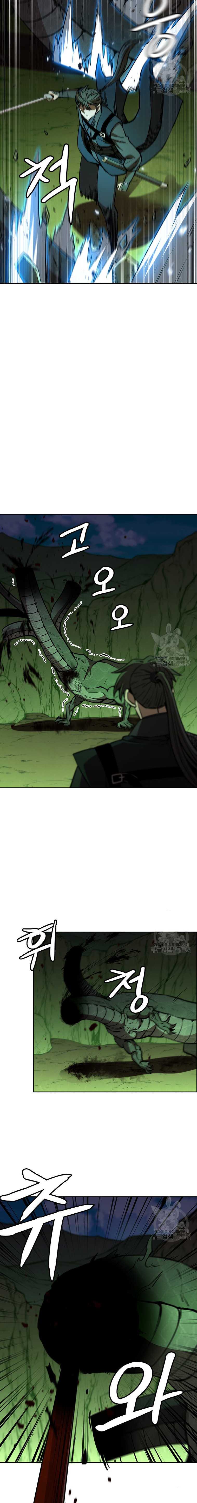 Immortal Return Chapter 30 Gambar 20