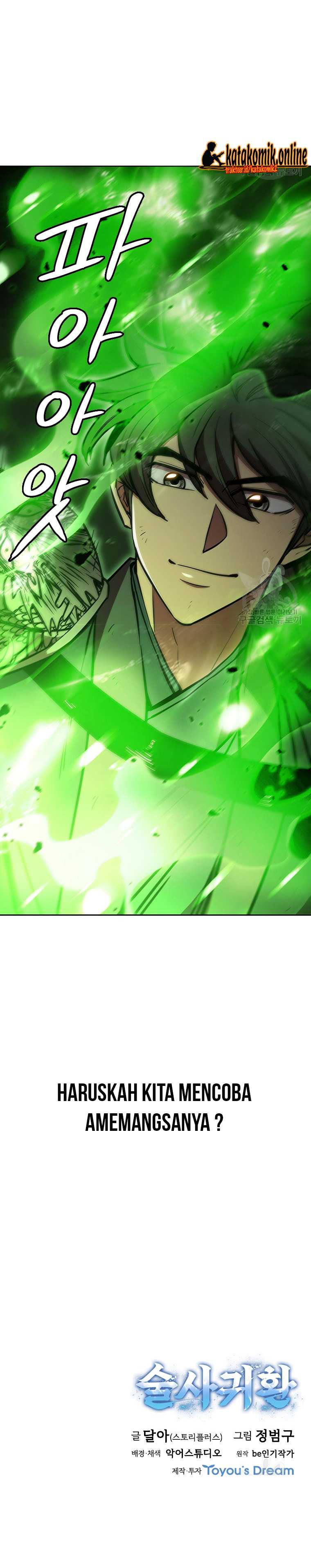 Immortal Return Chapter 30 Gambar 36