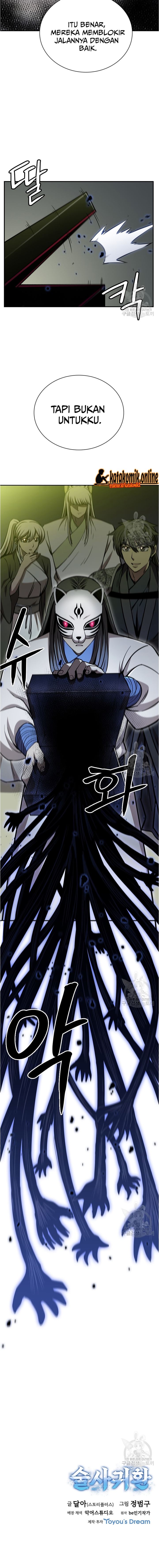 Immortal Return Chapter 31 Gambar 32