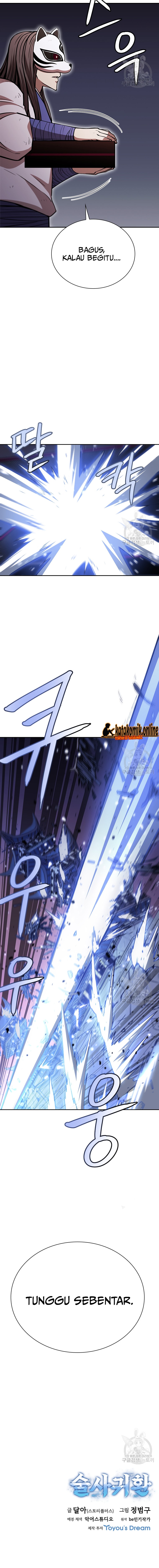 Immortal Return Chapter 33 Gambar 32