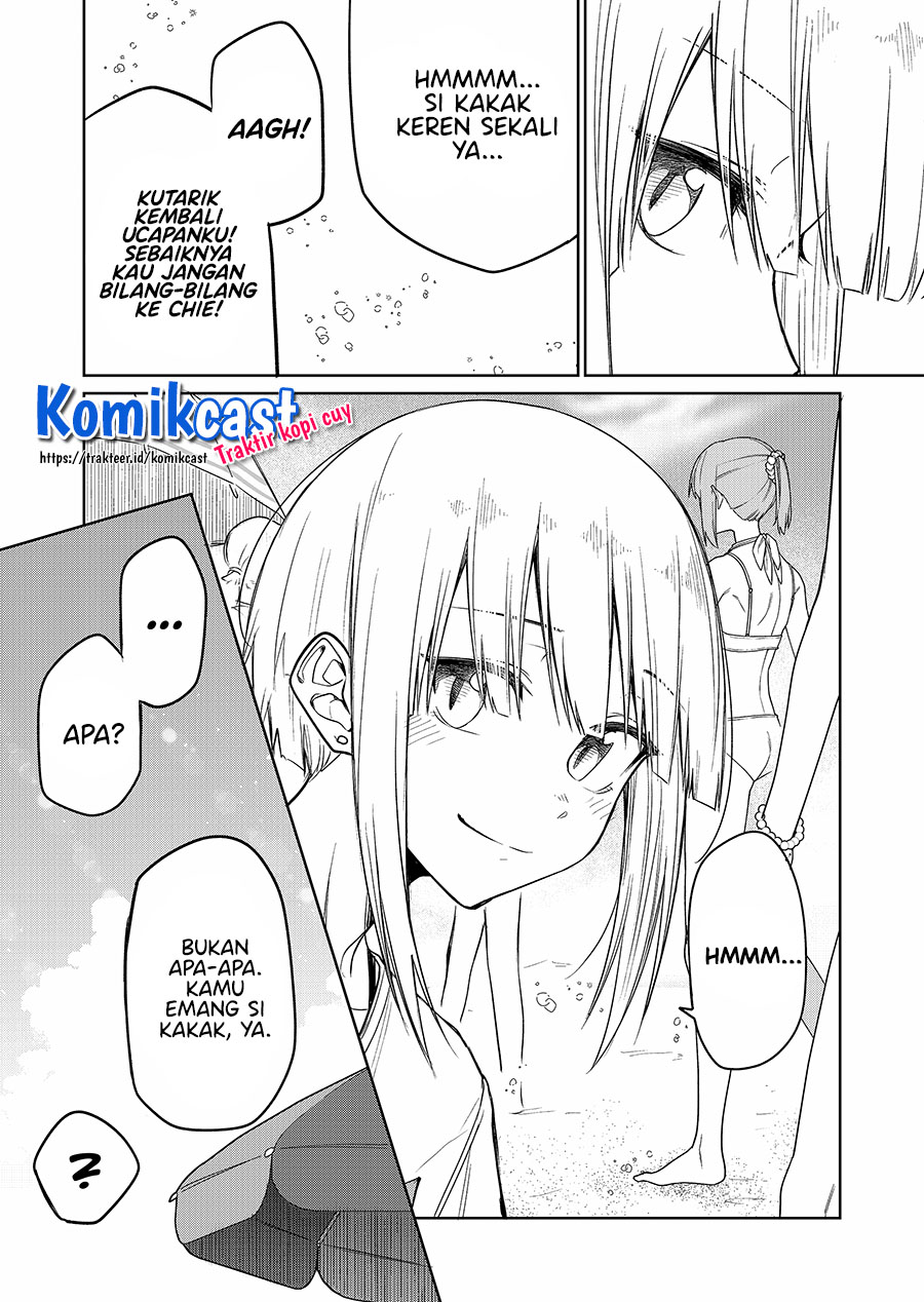 Imouto no Tomodachi ga Nani Kangaeteru no ka Wakaranai (Serialization) Chapter 14 Gambar 9